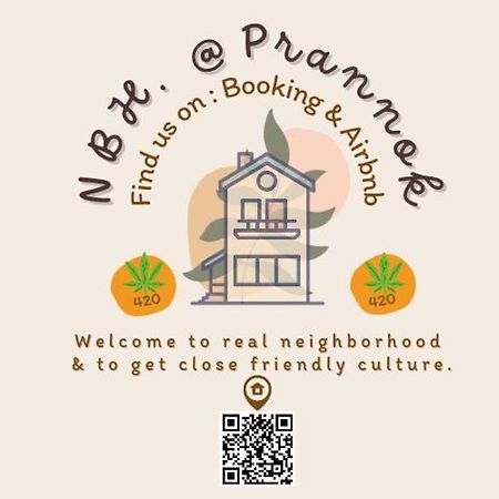 Nbh.@ Prannok Apartamento Banguecoque Exterior foto